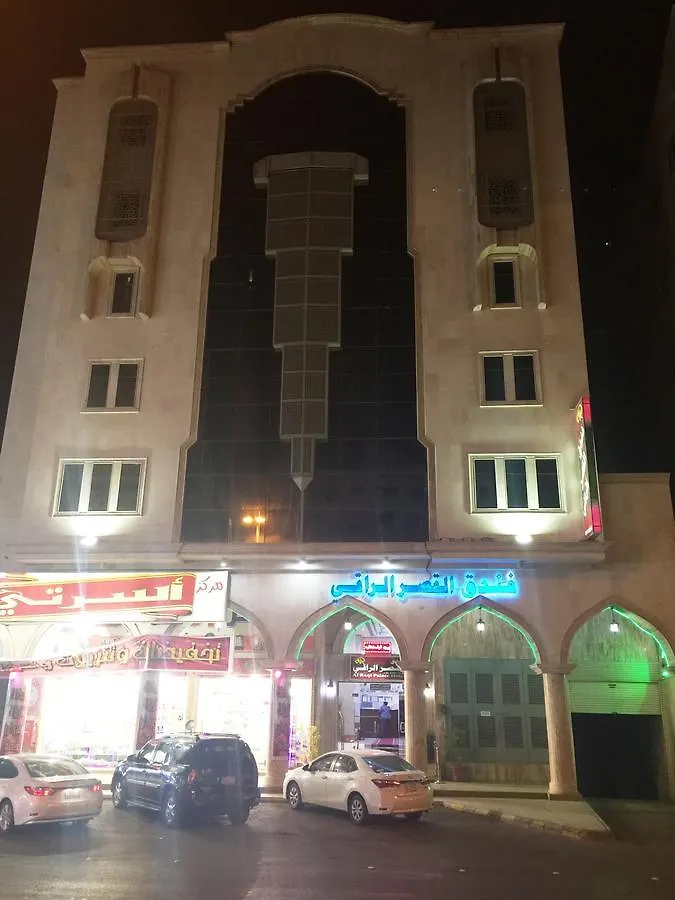 فندق الزهراء الراقي Alzahra Alraqi Hotel Medina