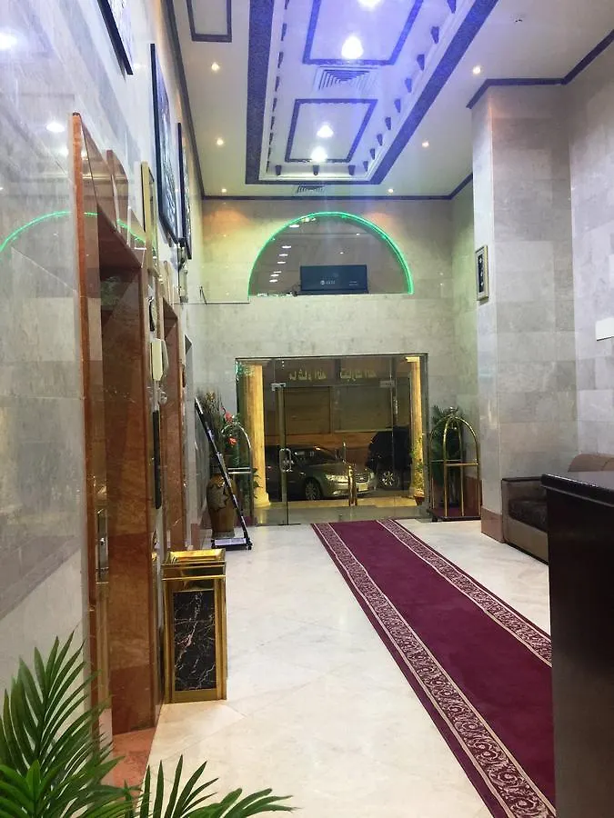 فندق الزهراء الراقي Alzahra Alraqi Hotel Medina