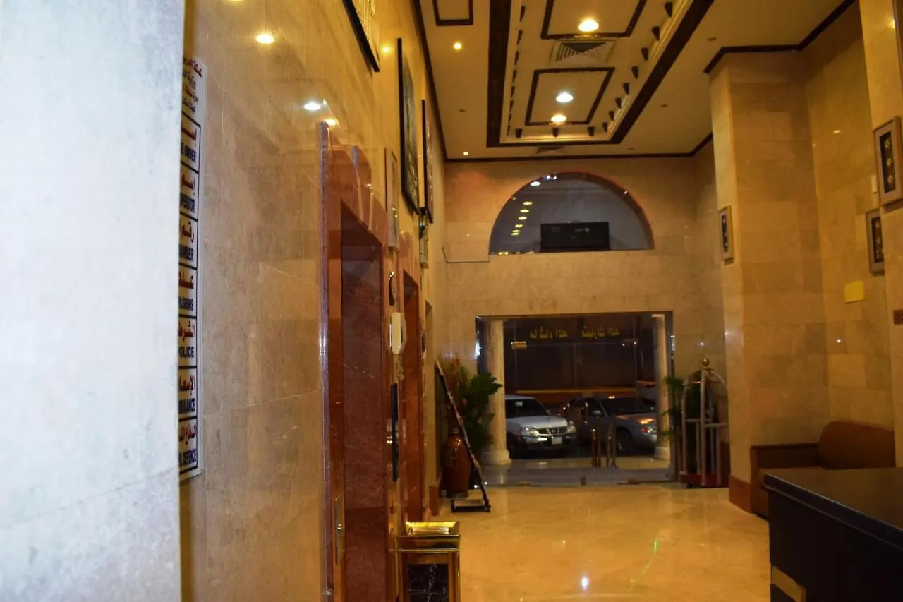 فندق الزهراء الراقي Alzahra Alraqi Hotel Medina